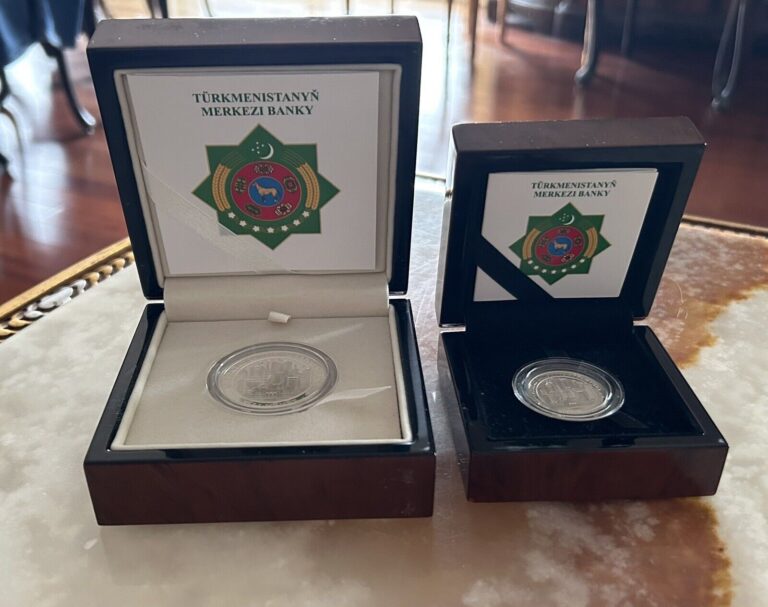 Read more about the article Turkmenistan 2011 Silver 50 Manat Coin Set with Box and CoA