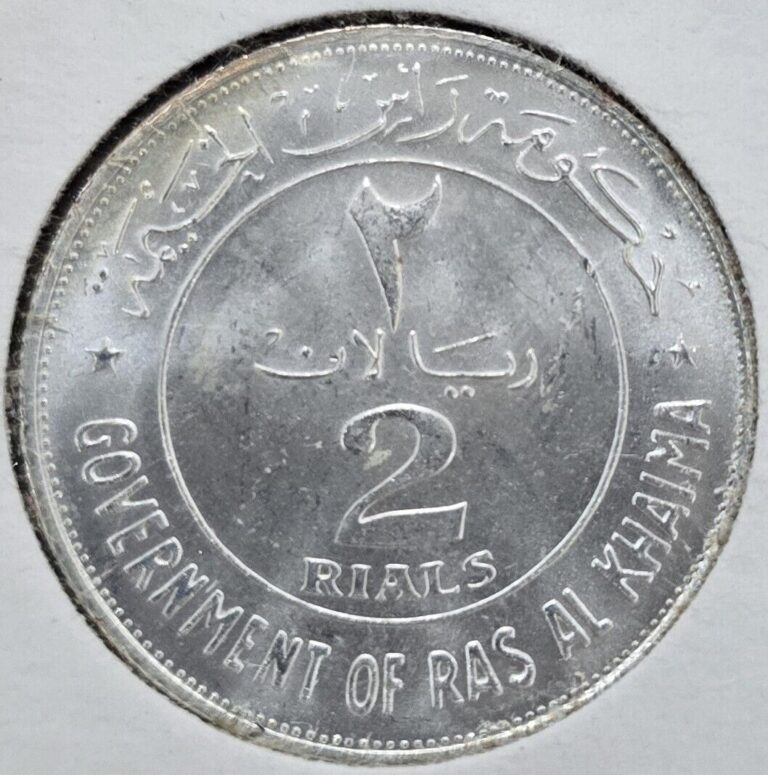 Read more about the article 1969 United Arab Emirates (A.H. 1389) Ras Al-Khaimah Silver 2 Riyals KM# 2