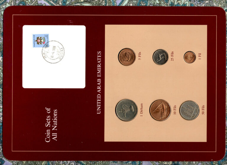 Read more about the article Coin Sets of All Nations UAE United Arab Emirates UNC 1973-1984 15-4-1985