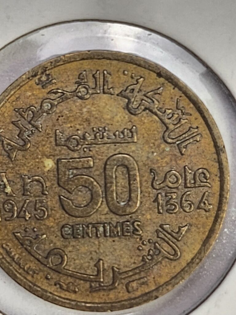 Read more about the article 1945 Morocco 50 centimes coin