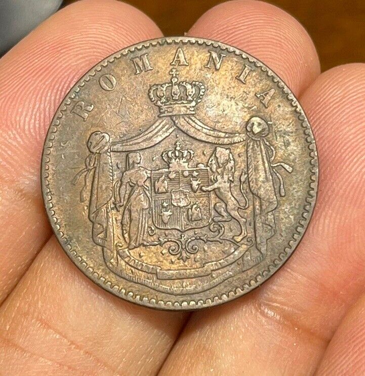 Read more about the article 1867 Romania 5 Bani Coin