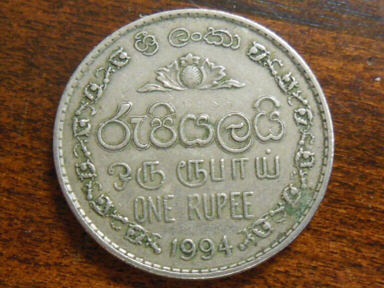 Read more about the article 1994 Sri Lanka One (1) Rupee Coin