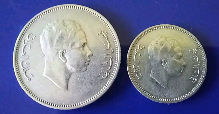 Read more about the article Iraq  1375 (1955) King Faisal II  50 and 20  Fils Silver  2 Coins AUNC _UNC