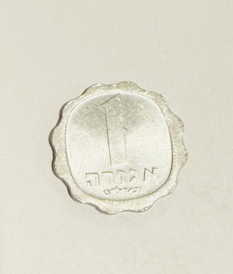 Read more about the article Israeli 1 Agora Coin Scalloped Edges Wheat