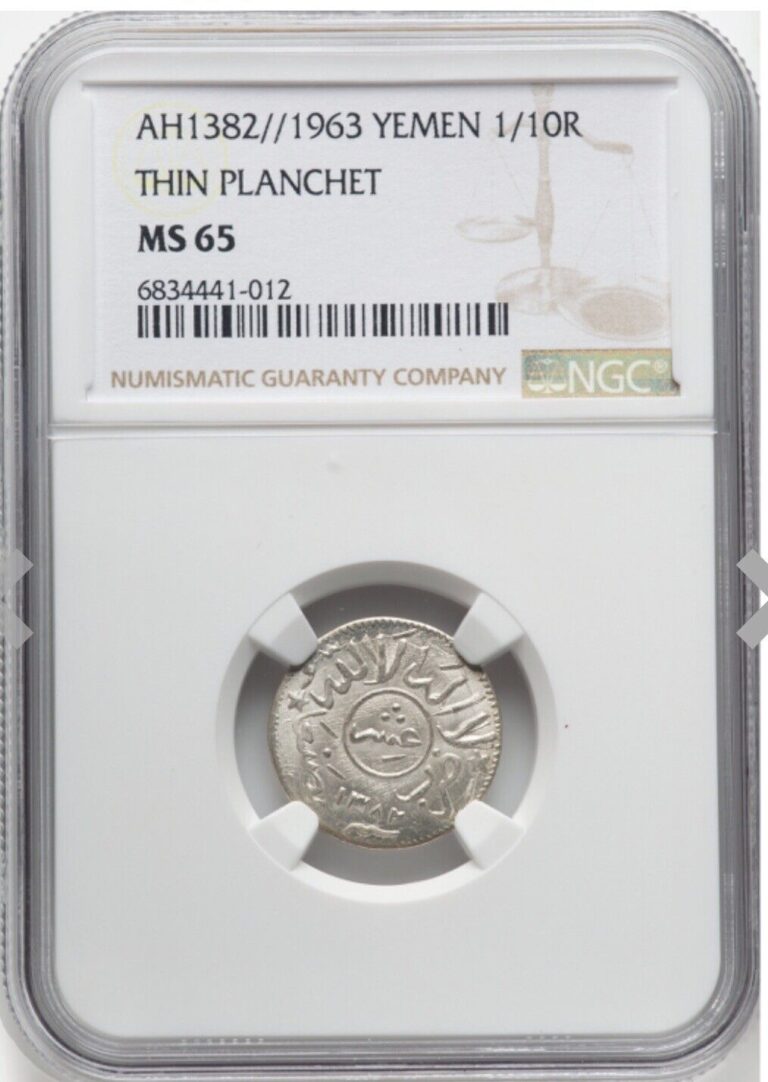 Read more about the article Yemen  1/10 Riyal AH 1382 (1963) MS65 NGC  KM-Y24.2. Thin planchet