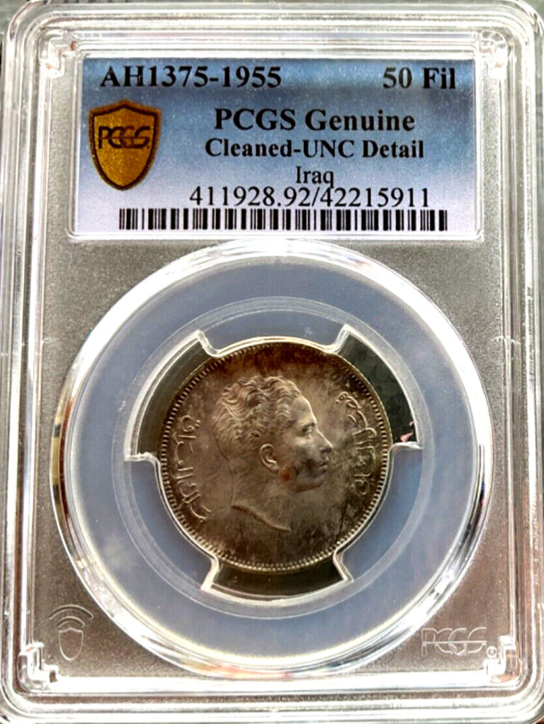 Read more about the article 1955 AH 1375 Iraq 50 Fils  PCGS UNC Detail – Cleaned