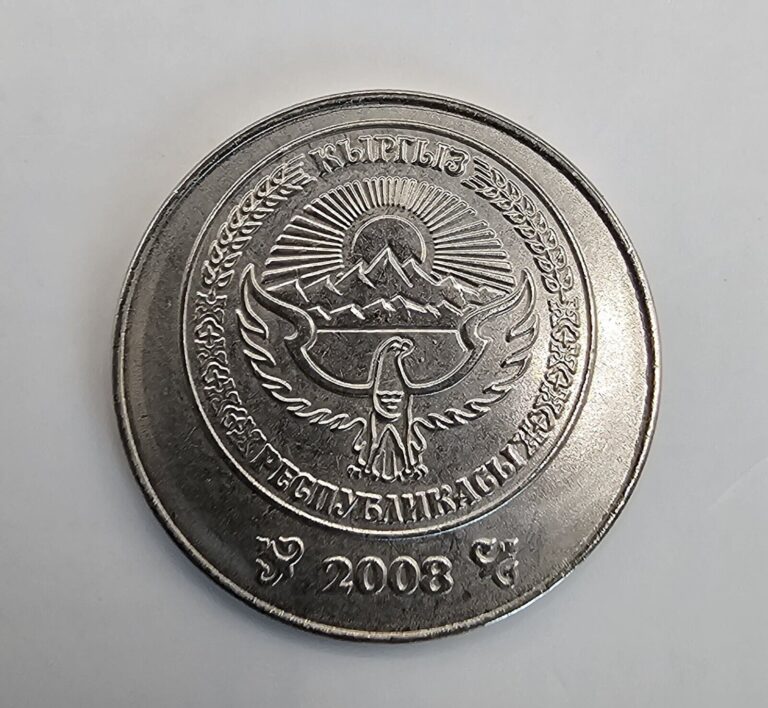 Read more about the article 2008 Kyrgyzstan 1 Com (Som) KM#14 Circulated