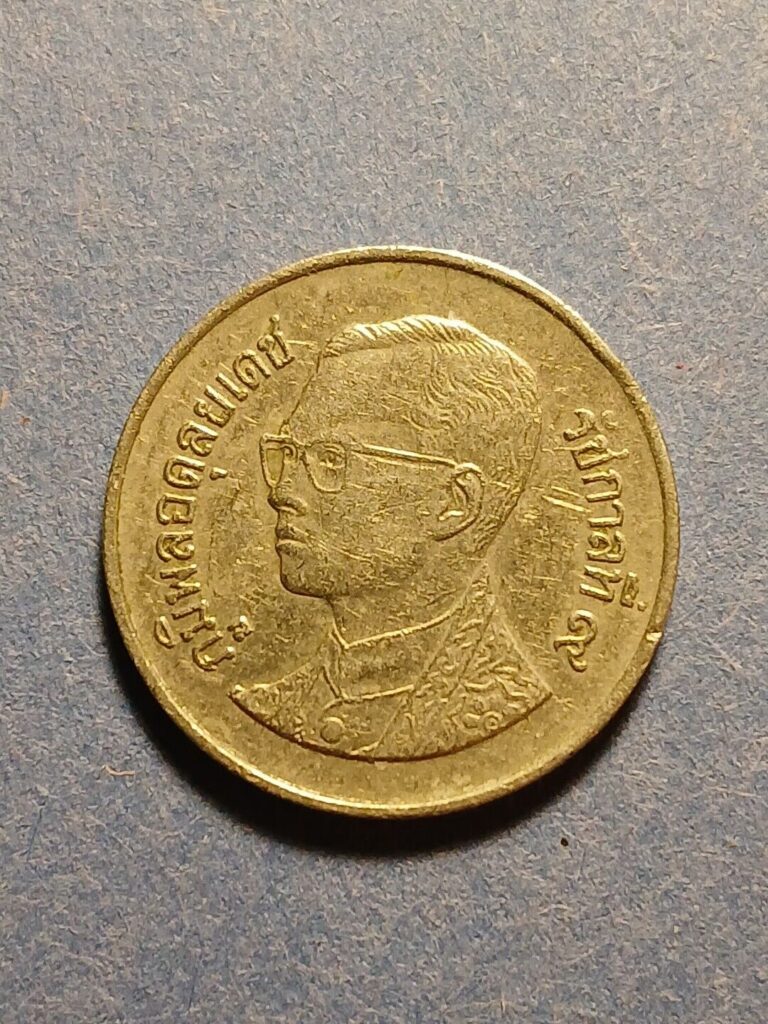 Read more about the article 1987 1 BAHT THAILAND COIN