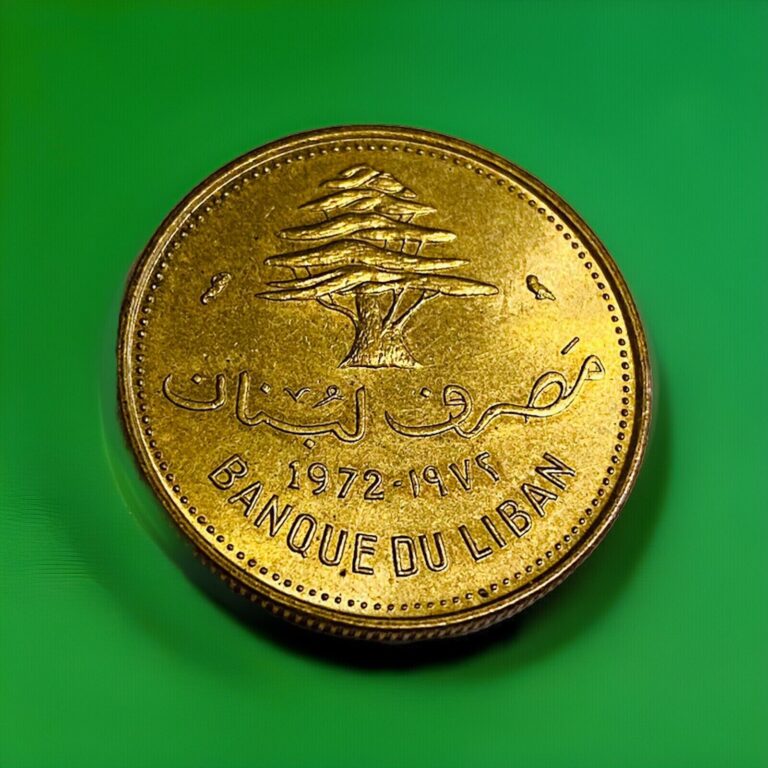 Read more about the article 1972 Banque Du Liban Lebanon 10 Piastres Qirush Cedar Tree Nickel-brass Coin