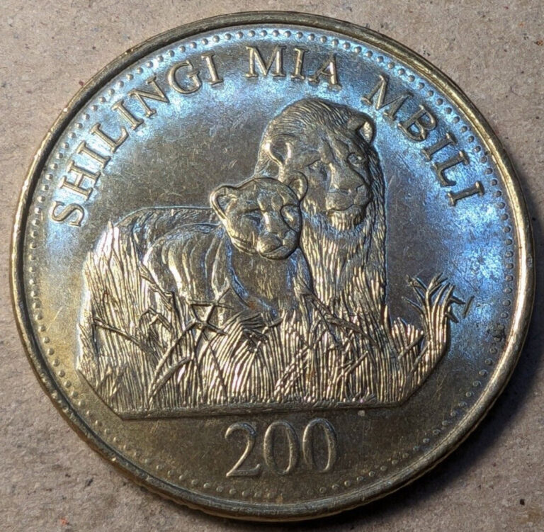 Read more about the article Tanzania 200 shilingi shillings 2014 Lions