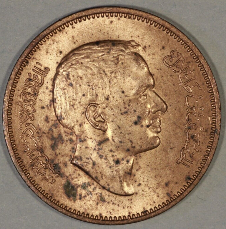 Read more about the article JORDAN 5 Fils 1968 AH 1387  KM-15