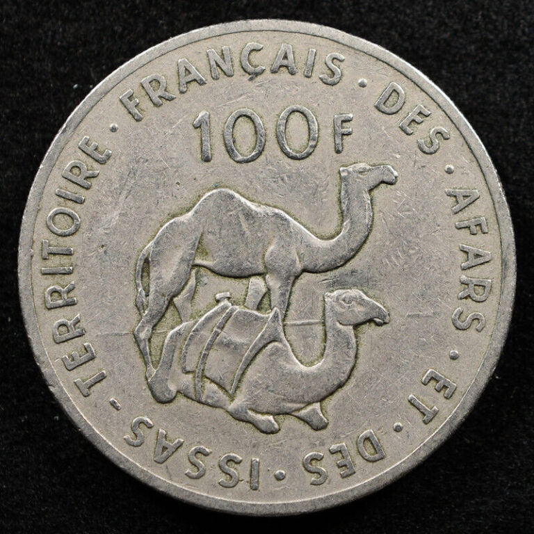 Read more about the article Djibouti 100 Franc 1970  Coin  Inv#F318