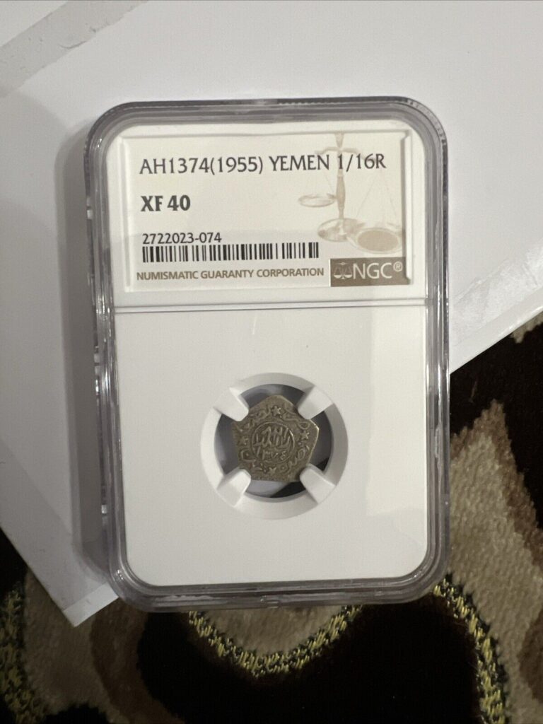 Read more about the article YEMEN 1/16 Ahmadi Riyal NGC XF 40 AH1374 (1955) Ag 5-sided  VERY RARE !