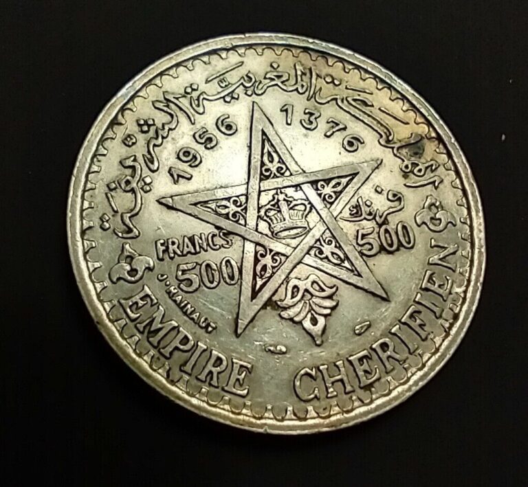Read more about the article 1956 Morocco Silver  Mohammed V – 500 Francs .900 World Coin