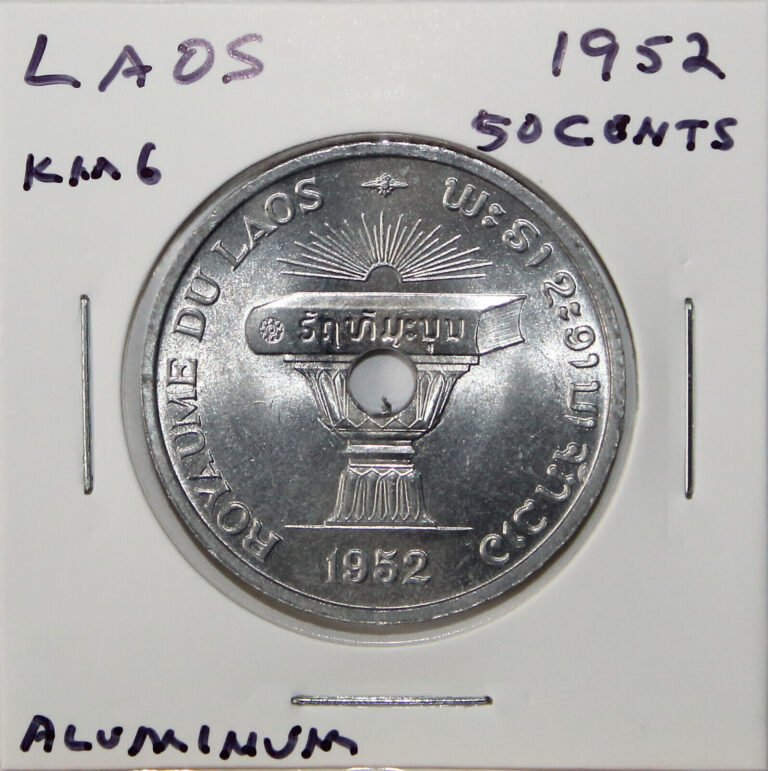 Read more about the article Laos 50 Cents 1952 KM6 Free Shipping