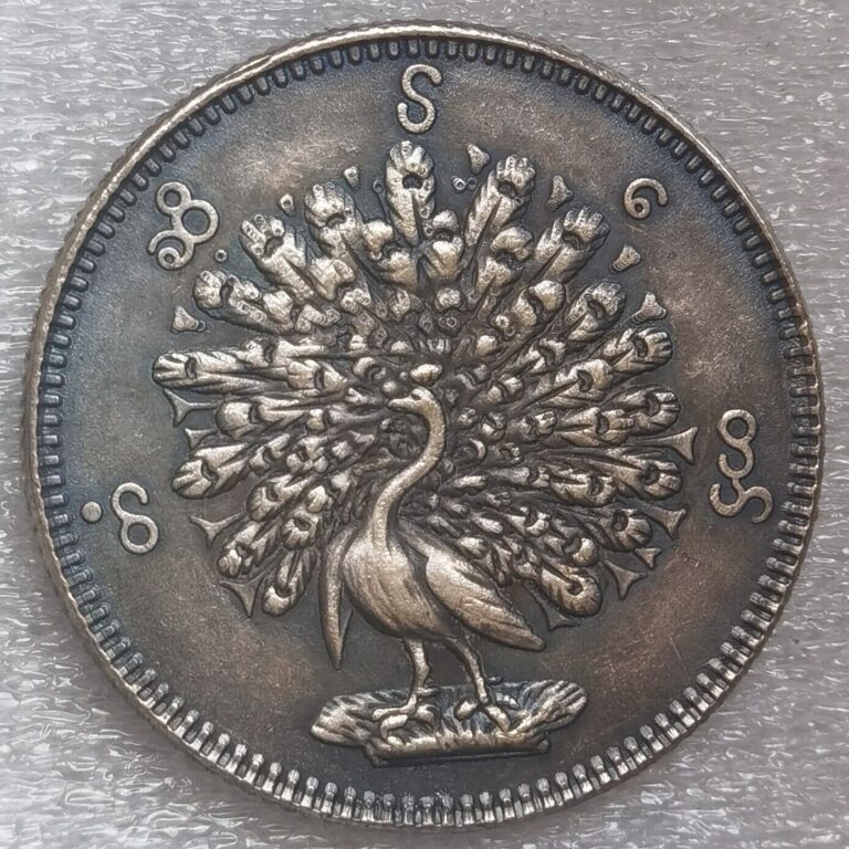 Read more about the article Old Silver Coin Burma 1/2 KYAT (5 Mu) Dancing Peacock Rare Myanmar Rupee 1852