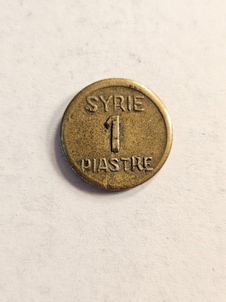 Read more about the article WW2 Era Emergency Piastre Lebanon Coin