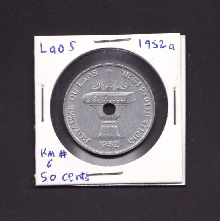 Read more about the article 1952 Laos 50 Cents Coin