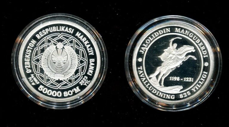 Read more about the article UZBEKISTAN: 2023 Jalaliddin Manguberdi 825 Yrs 50000 SUM SO’M Ag 999 1 OZ Silver