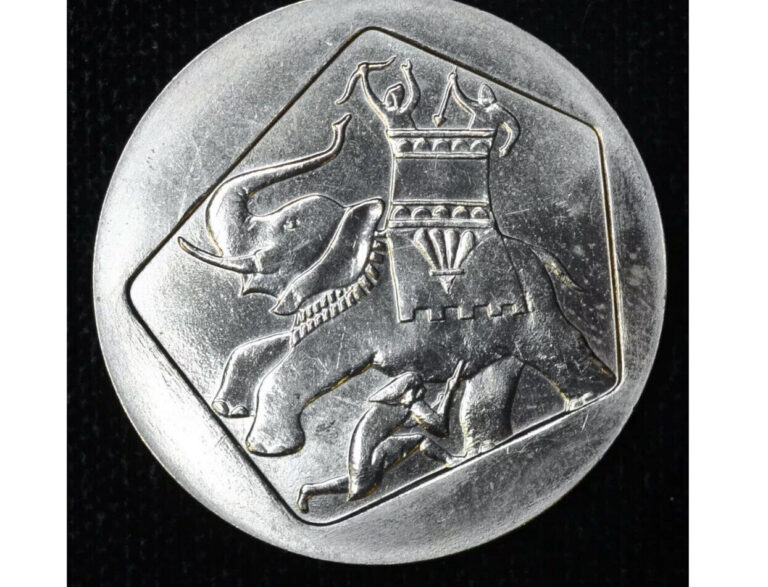 Read more about the article Israel 1 Lira Coin 1961 KM#34 1L Hanukka Macabbean Hero Elephant BU