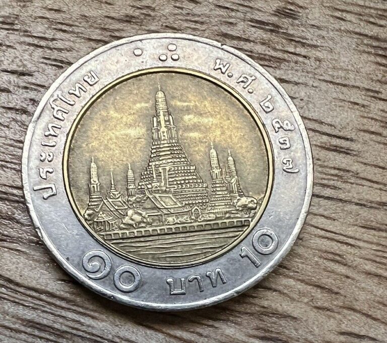 Read more about the article Thailand Bi Metallic 10 Baht Wat Arun Coin Thai Year 2542 King Rama 9 IX