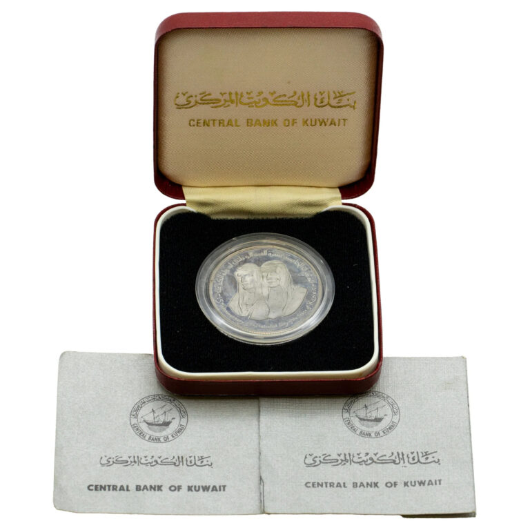 Read more about the article Kuwait 1976 (1961-76) 2 Dinars Proof Silver Coin – Independence Commemorative