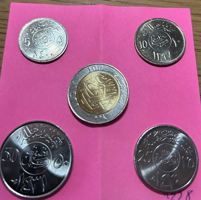 Read more about the article Saudi Arabia coins set 1998 2006 2012 4 halala to 100 halala 1 Ryal UNC