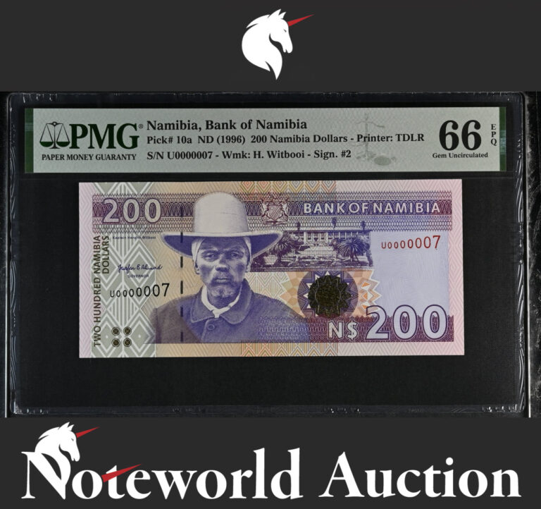 Read more about the article Namibia  200 Namibia Dollars ND (1996) P 10a LOW SERIAL NO. 7 UNC PMG 66 EPQ