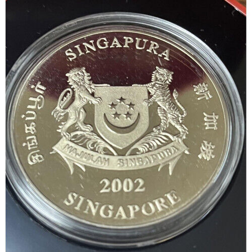 Read more about the article Singapore commemorative coin 2002