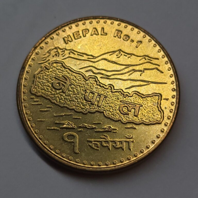 Read more about the article 2009- Nepal- 1 Rupee – BU -KM#1204-20MM