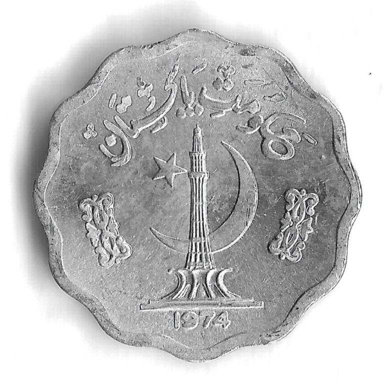 Read more about the article 1974 Pakistan 10 Paisa FAO World Coin – KM# 36