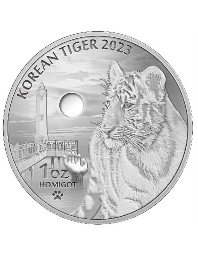 Read more about the article 2023 South Korea Tiger 1oz Silver BU Coin