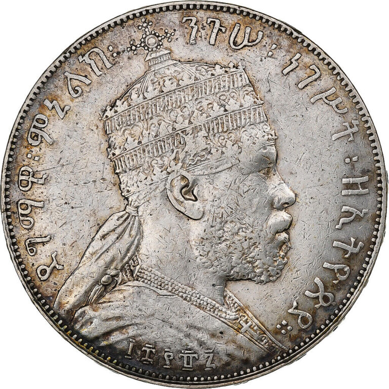 Read more about the article [#1184546] Ethiopia  Menelik II  Birr  1887  Paris  Silver  VF  KM:5
