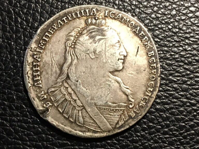 Read more about the article Large silver 1734 Russian coin  nice condition but scratches and nicks