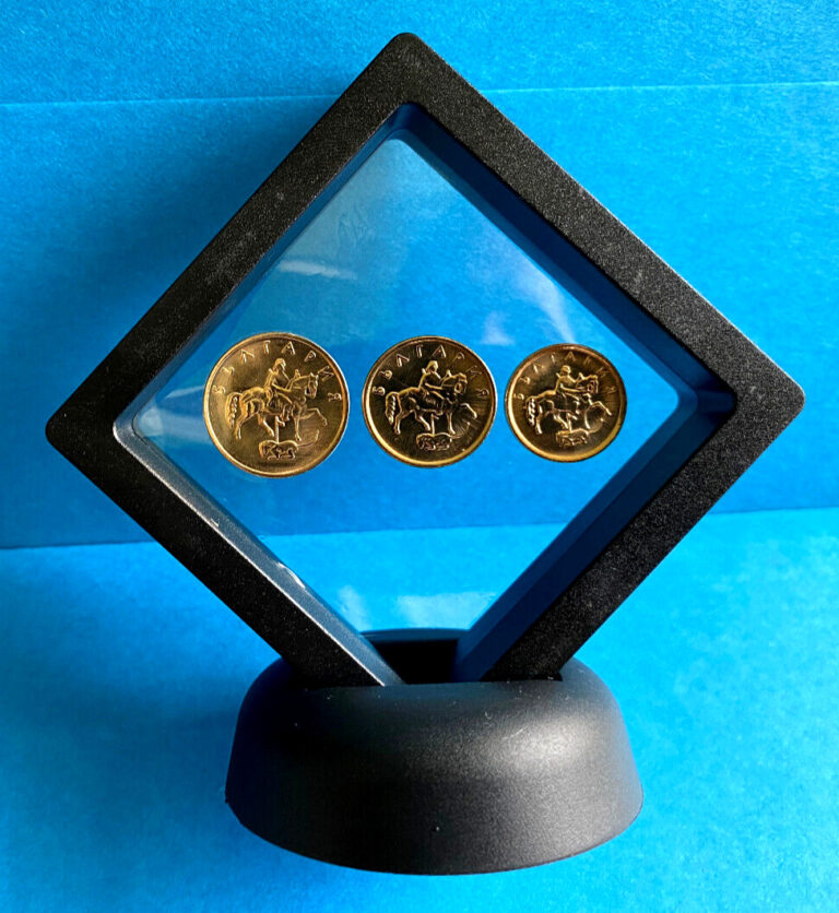 Read more about the article Bulgaria 3 Coins Set 1  2  and 5 Stotinki 2000 UNC World Coins In Frame