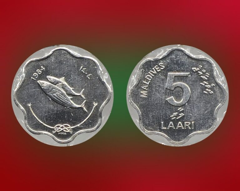 Read more about the article 1984 Maldives 5 Laari Coin  Two Bonito Fish Swimming Upward