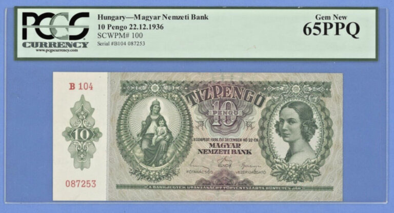 Read more about the article 1936 HUNGARY 10 PENGO GEM NEW PCGS 65PPQ (BEAUTIFUL NOTE)