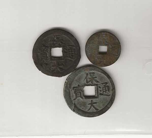 Read more about the article Vietnam 1926-45 Lot of 3 Different Bao Dai Thong Bao Cash Coins.