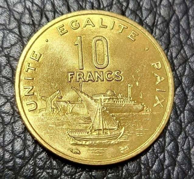 Read more about the article 1999 Djibouti 10 Francs Coin