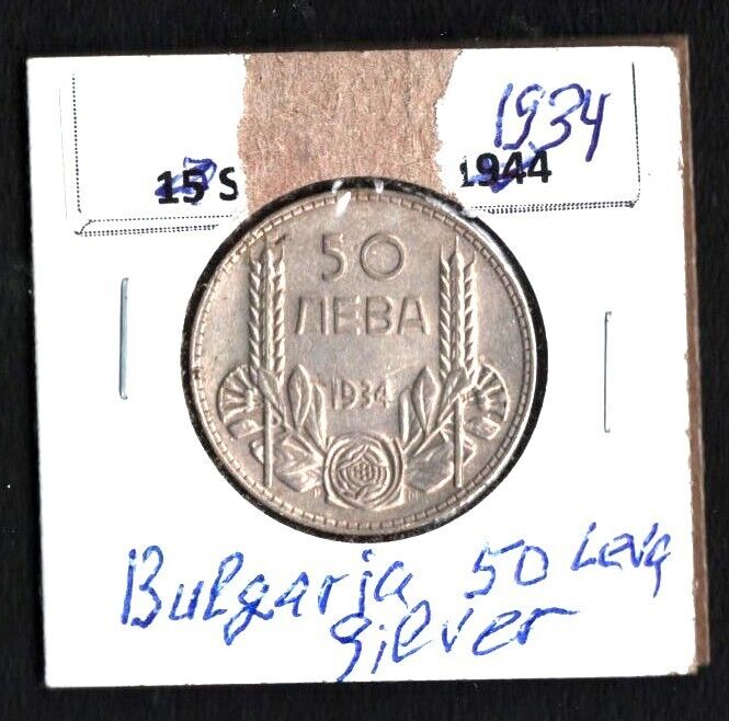 Read more about the article BULGARIA 1934 50 LEVA SILVER COIN