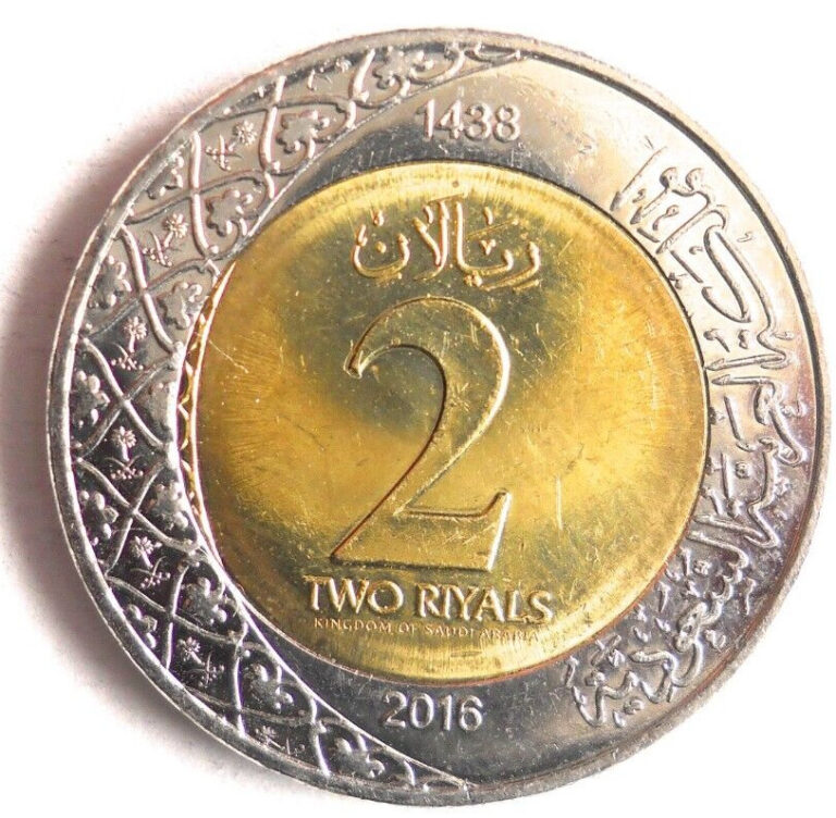 Read more about the article 2016 SAUDI ARABIA 2 RIYALS – Excellent Coin – FREE SHIP – Bin #700