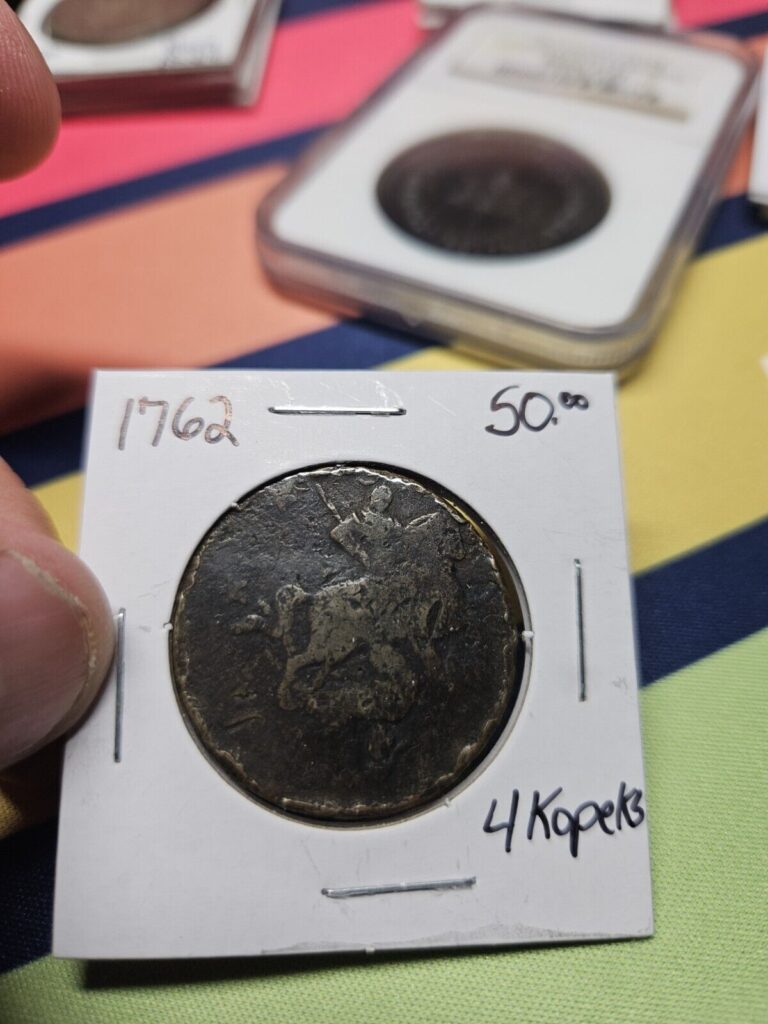 Read more about the article 1 Russian Empire  Elizabeth (1741-1762)  Kopek Coin