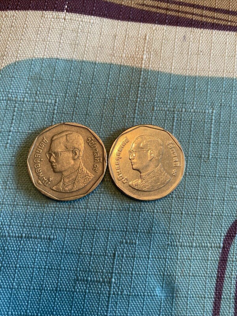 Read more about the article Thailand – 2 Coins Two 5 Baht