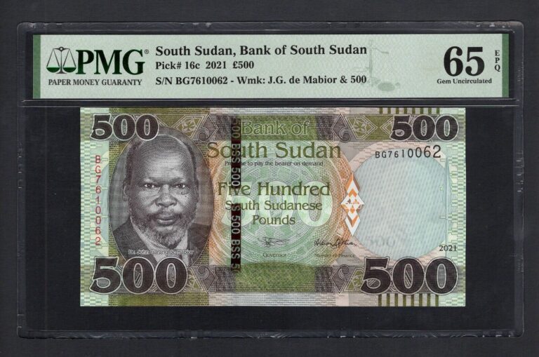 Read more about the article South Sudan 500 Pounds 2021 P16c Uncirculated Graded 65