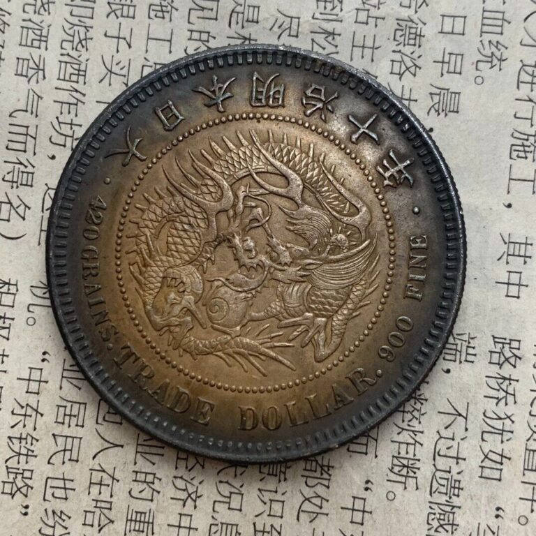 Read more about the article Japan Japanese Meiji 10 year trade dragon  Coin  100% Silver Coins