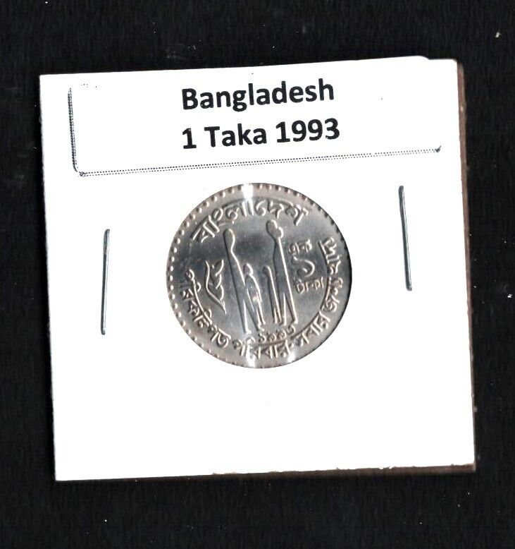 Read more about the article BANGLADESH 1993 1 TAKA COIN