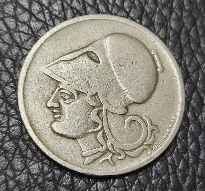 Read more about the article 1926 Greece 1 Drachma Coin