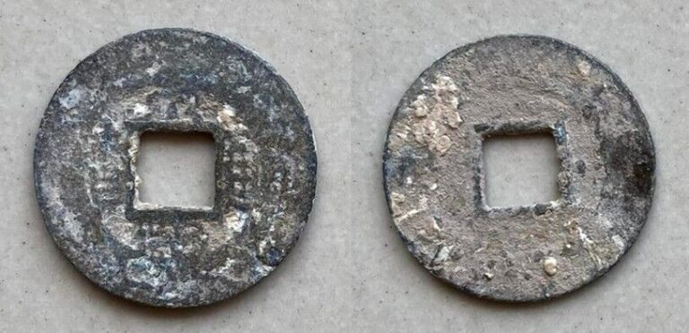 Read more about the article Ancient Annam coin Vinh Tri Thong Bao (zinc coin) 1676-1680