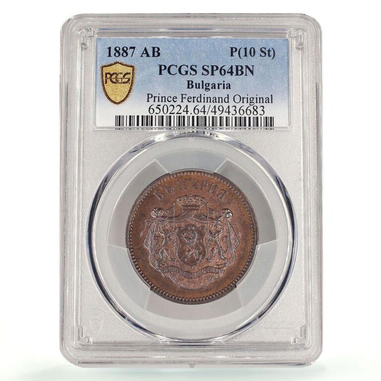 Read more about the article Bulgaria 10 stotinki Ferdinand I Election PATTERN MS64 PCGS copper coin 1887