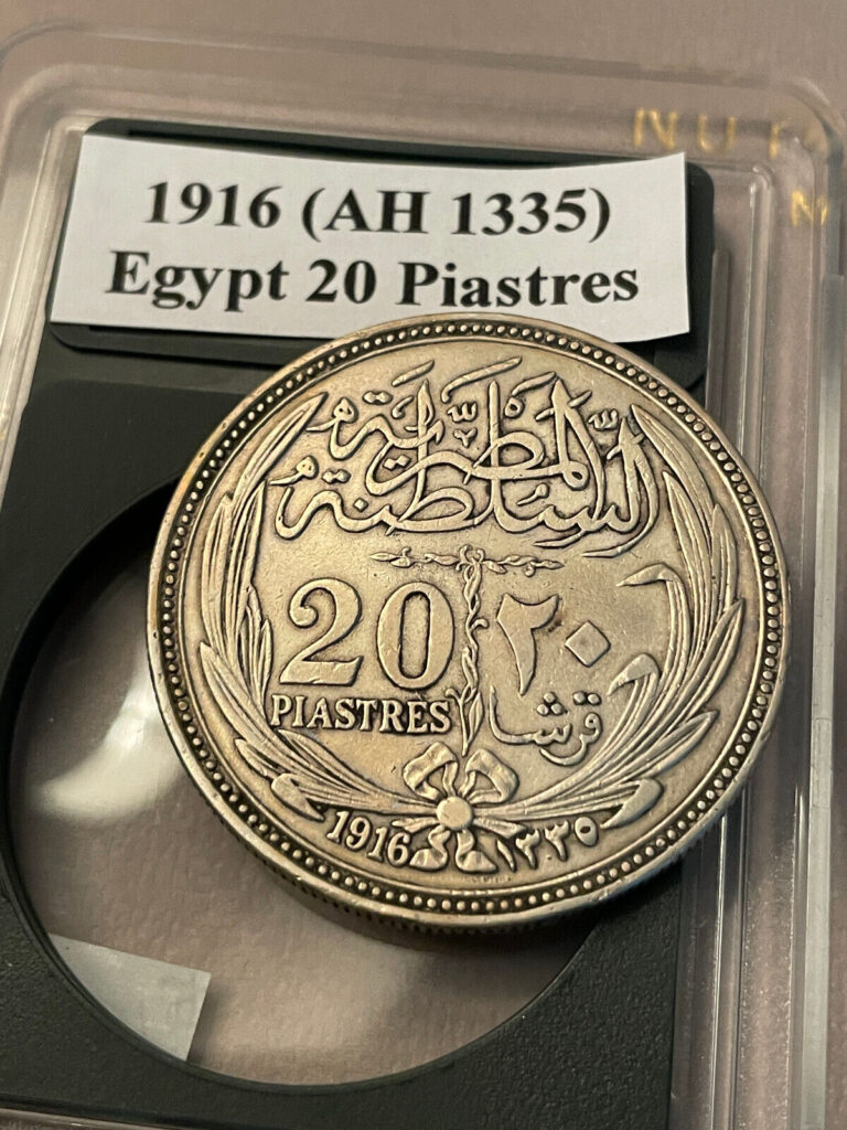 Read more about the article 1916 20 Piastres Egypt World Silver Crown Size Coin w/ Plastic Case!